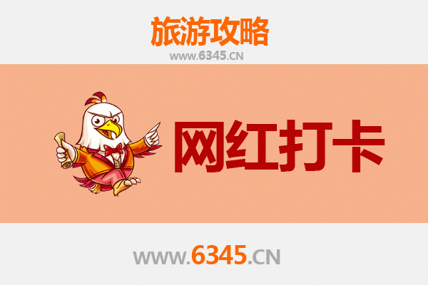 信阳淮滨网红打卡地全攻略：探索水城风情的隐藏宝藏