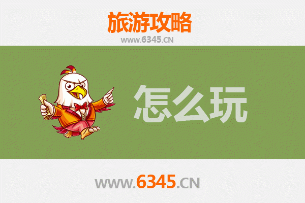 淮滨假日悠闲指南：水城风情与美食之旅